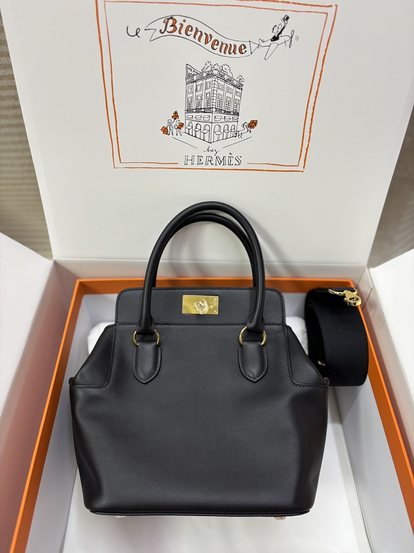 Bag HM, photo 1