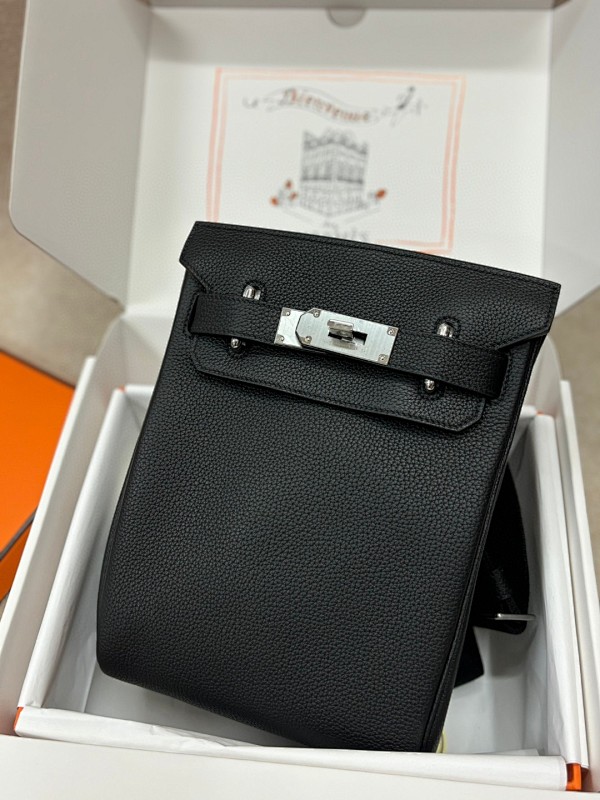 Bag HM, photo 1