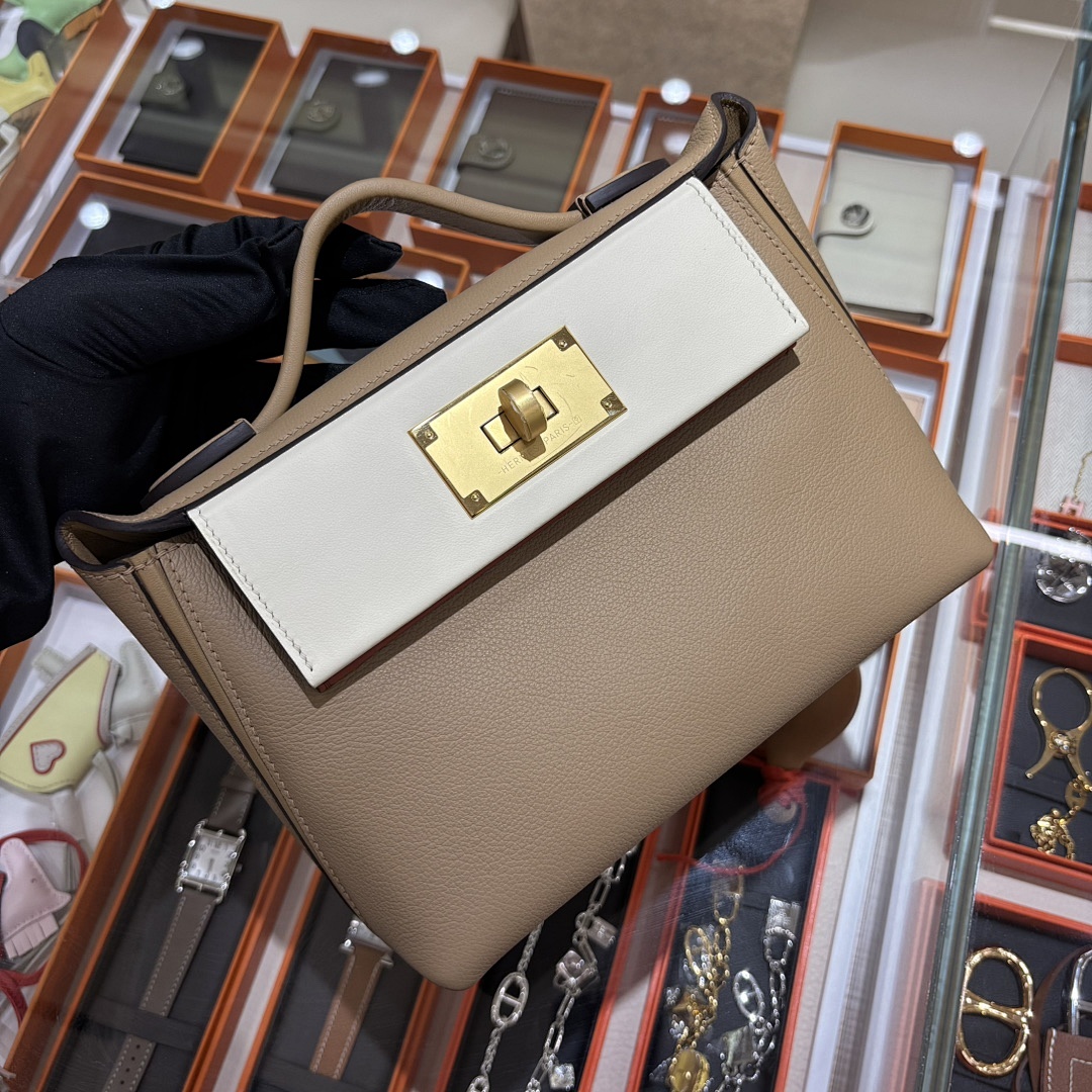 Bag HM, photo 1