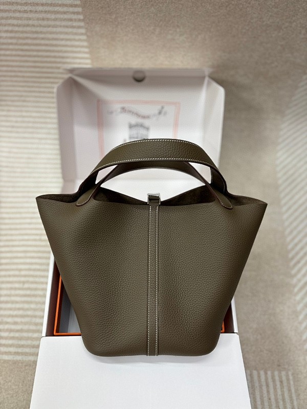 Bag HM, photo 1