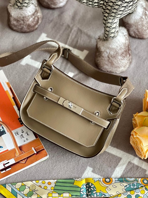 Bag HM, photo 1