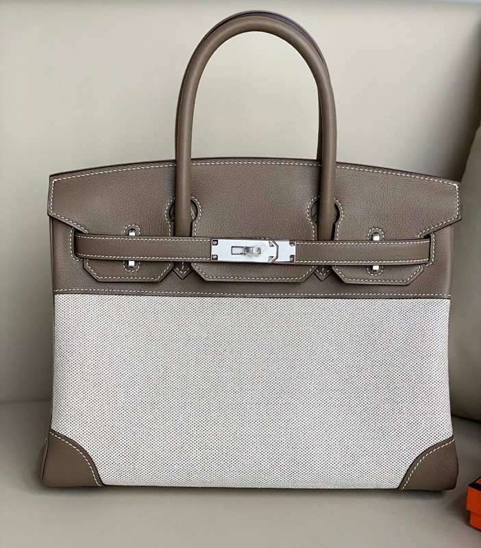 Bag HM, photo 1