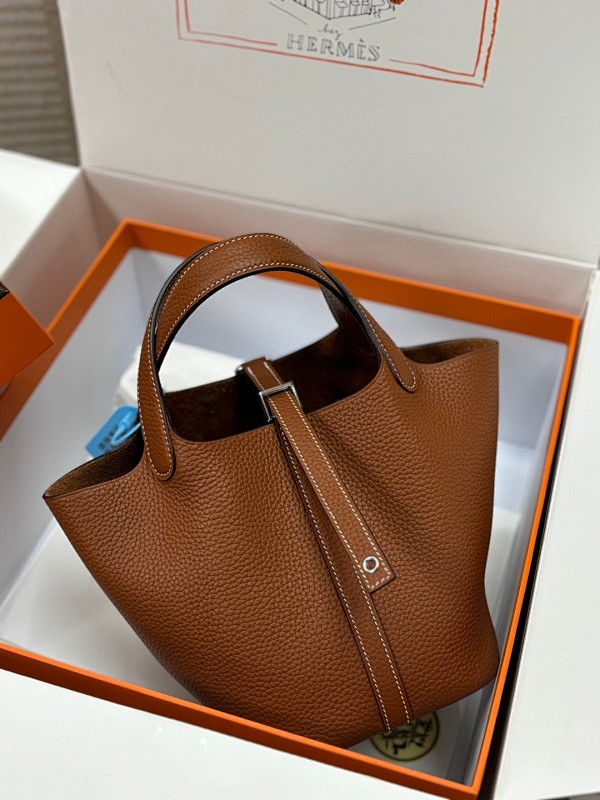 Bag HM, photo 1