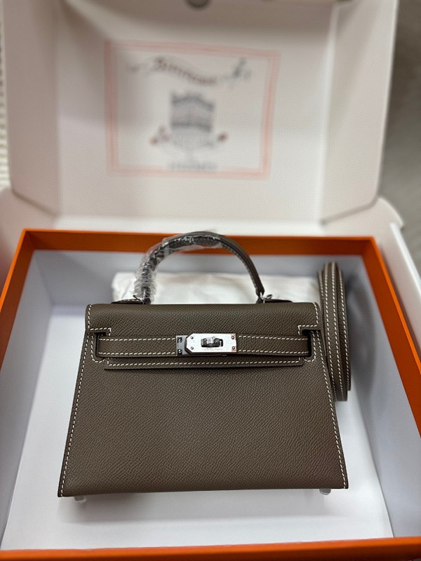 Bag HM, photo 1