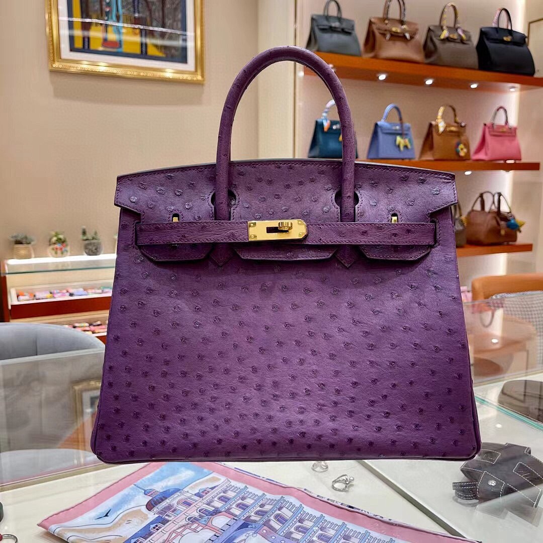 Bag HM, photo 1