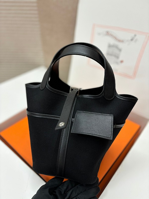 Bag HM, photo 1