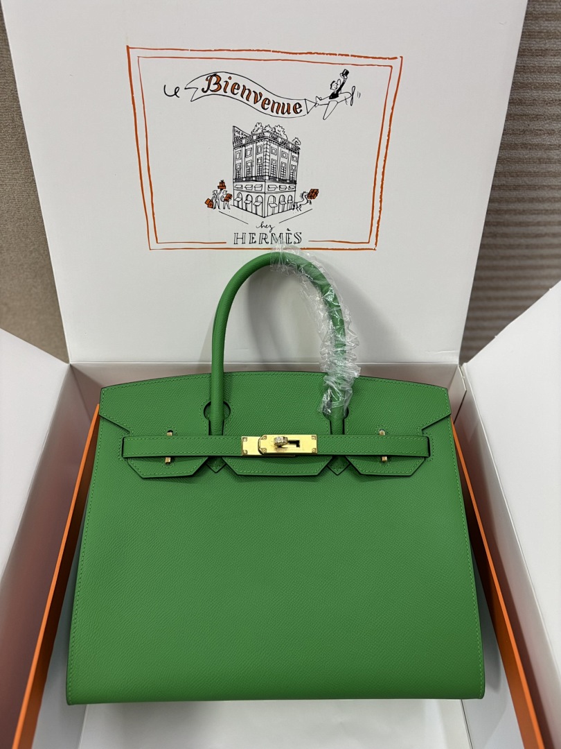 Bag HM, photo 1
