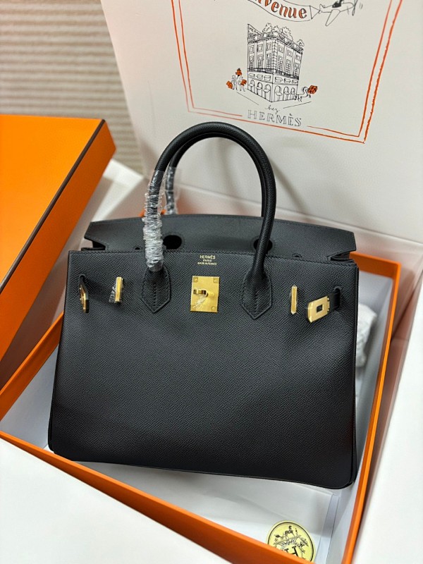 Bag HM, photo 1
