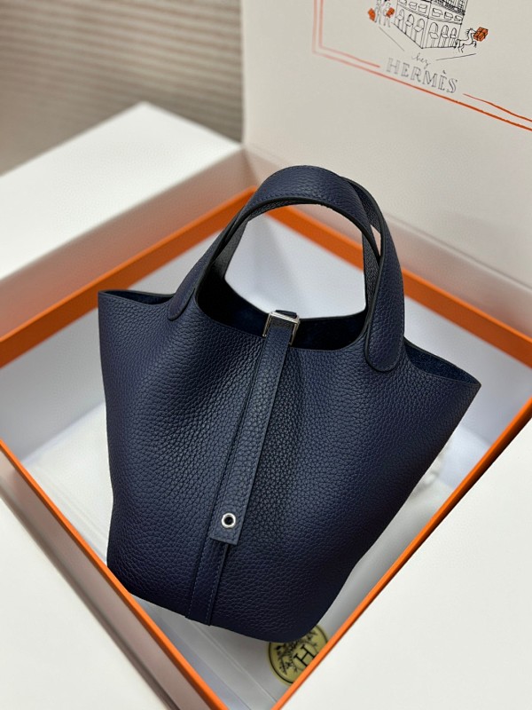 Bag HM, photo 1