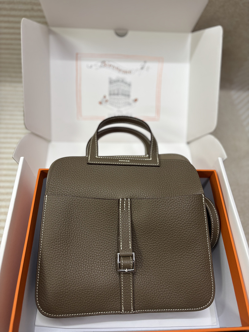 Bag HM, photo 1