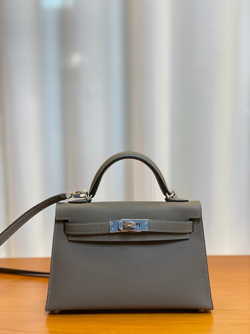 Bag HM, photo 1