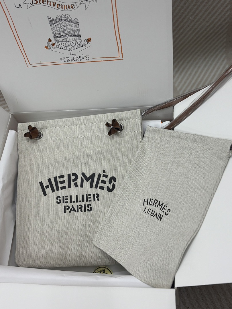 Bag HM, photo 1