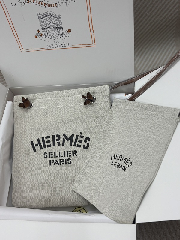 Bag HM, photo 1