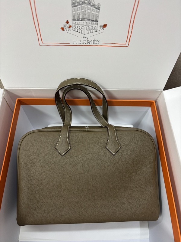 Bag HM, photo 1