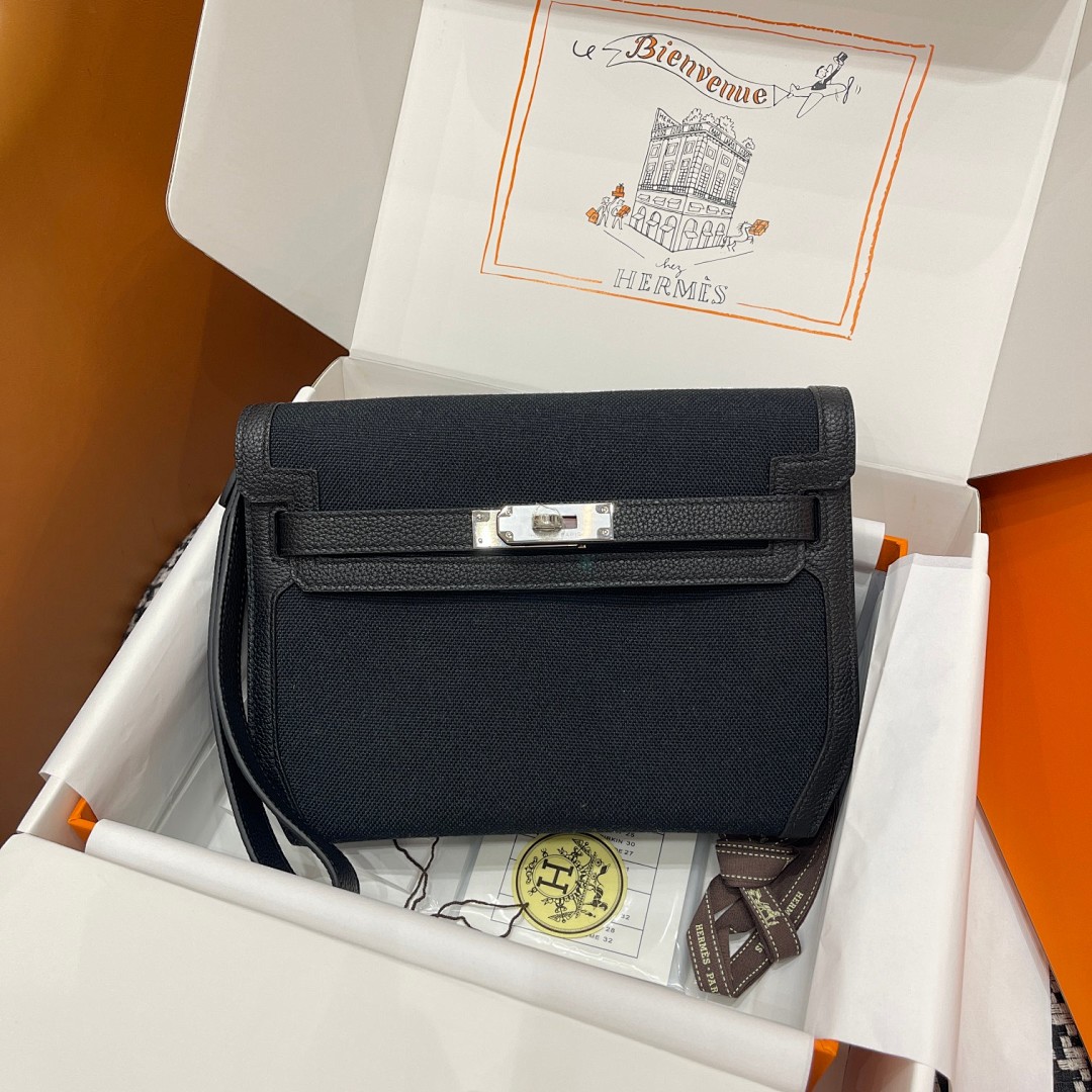 Bag HM, photo 1