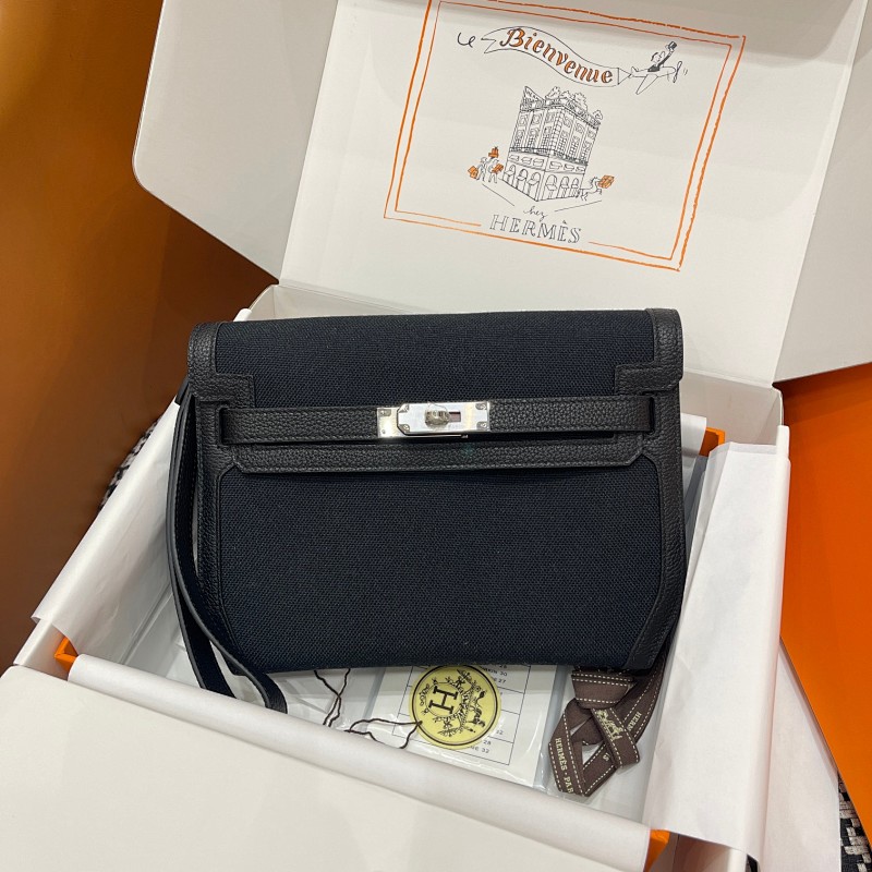Bag HM, photo 1