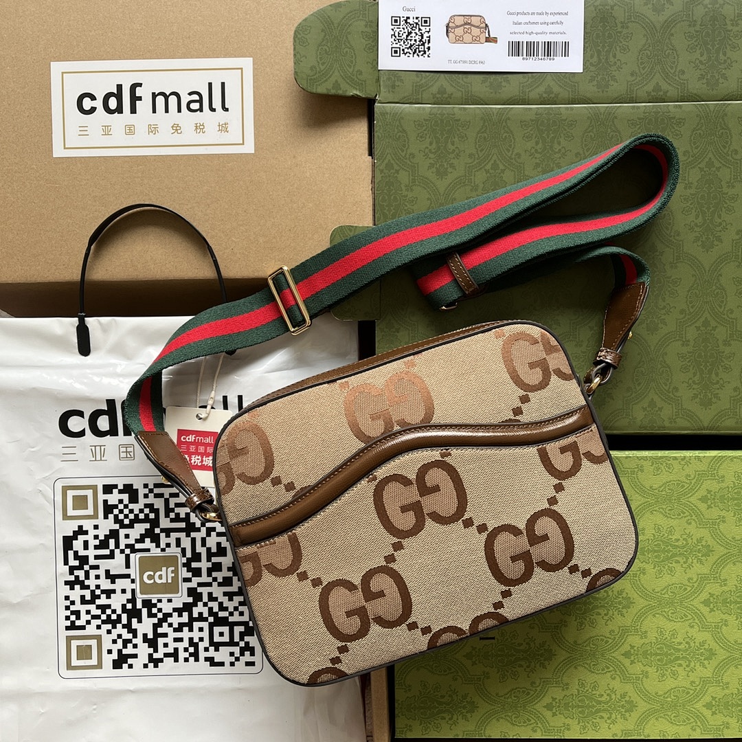 Bag G, photo 1