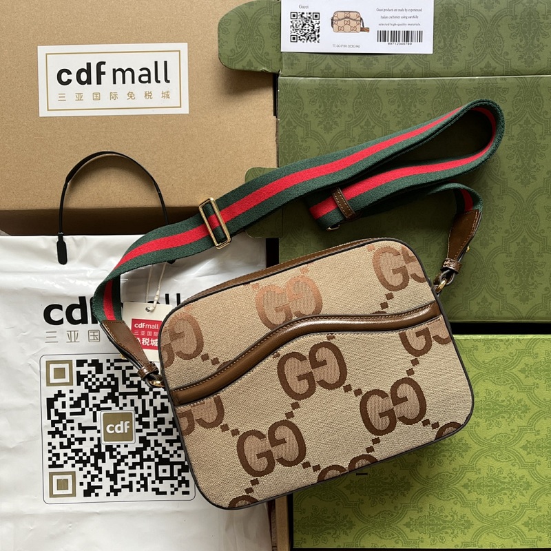 Bag G, photo 1