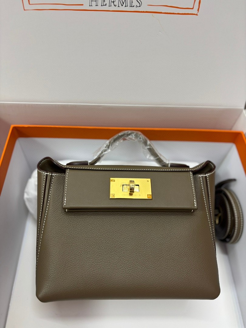 Bag HM, photo 1