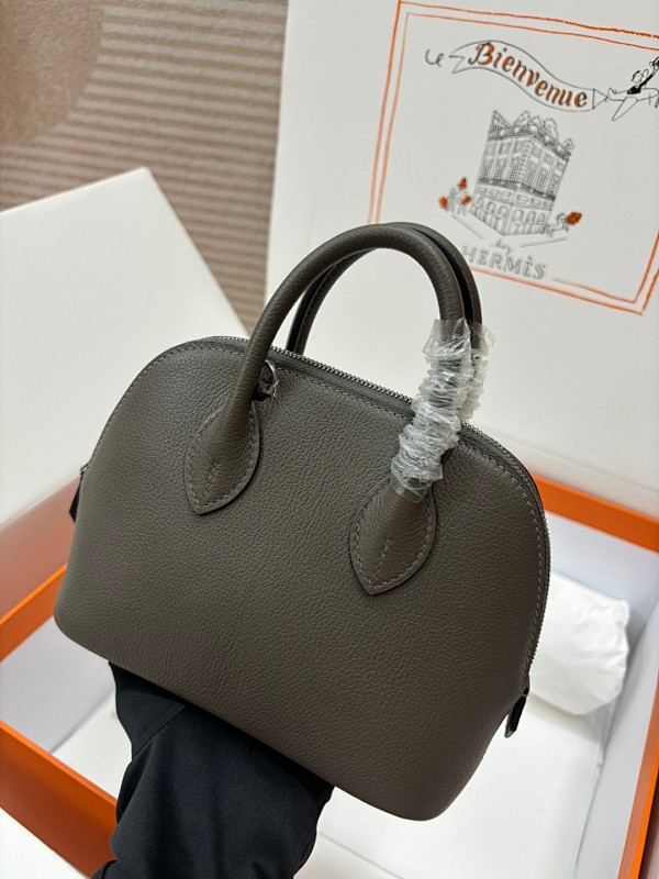 Bag HM, photo 1