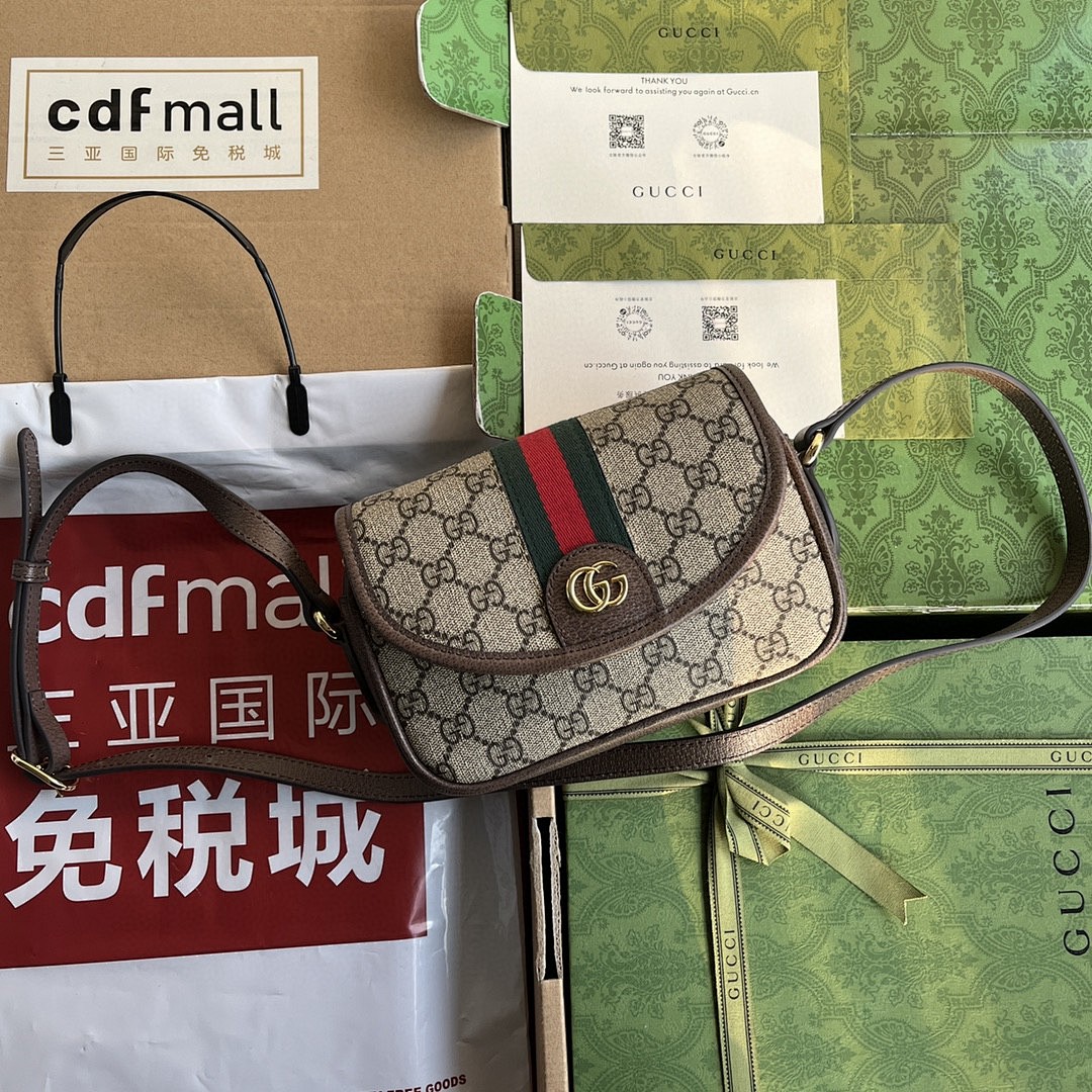 Bag G, photo 1