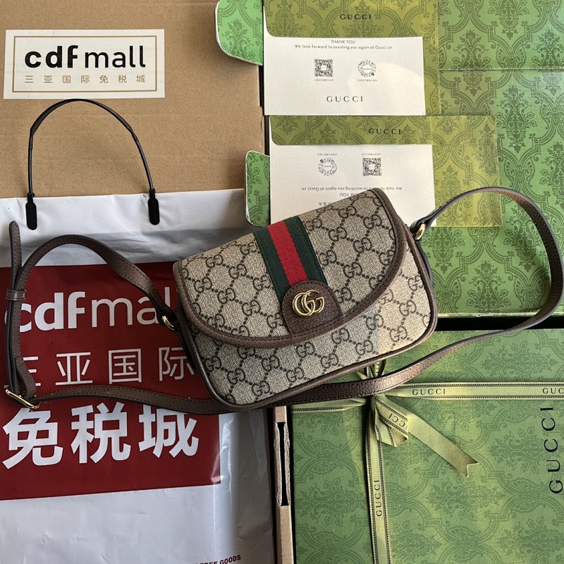Bag G, photo 1
