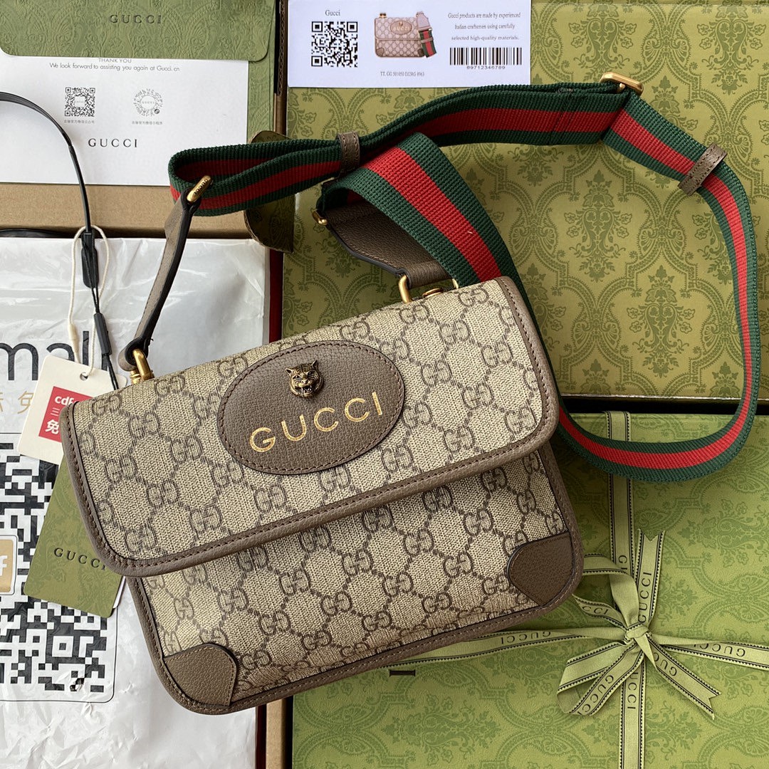 Bag G, photo 1