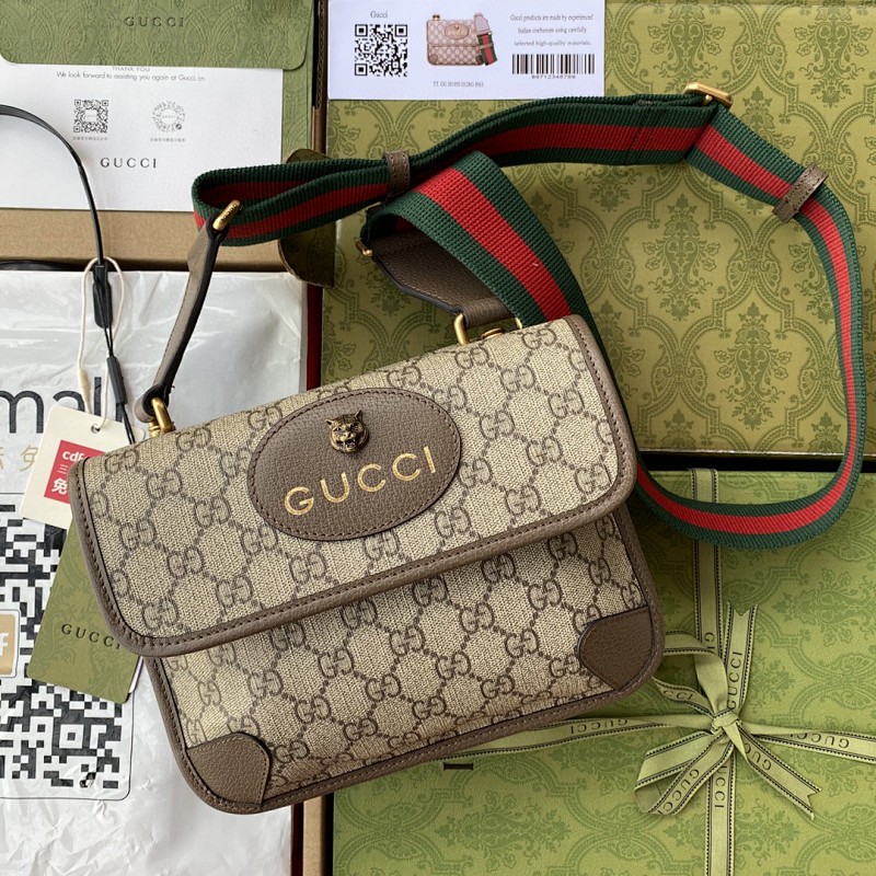 Bag G, photo 1