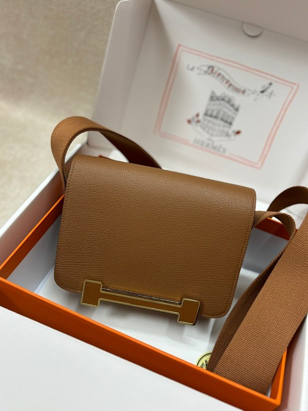 Bag HM, photo 1