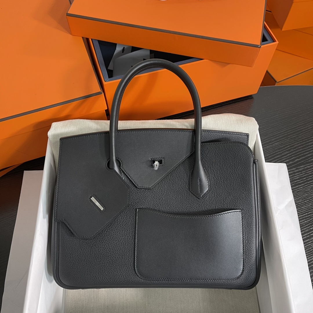 Bag HM, photo 1