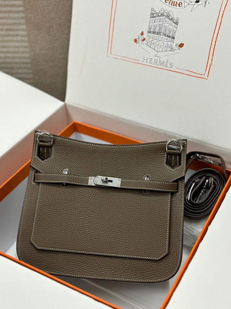 Bag HM, photo 1