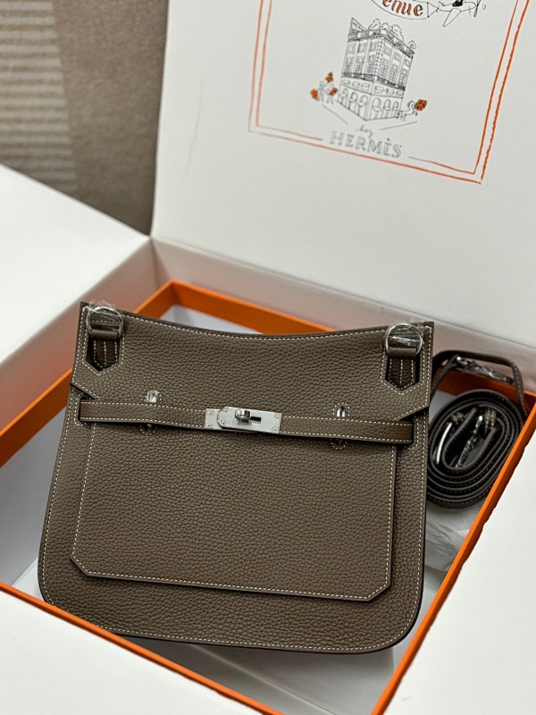 Bag HM, photo 1