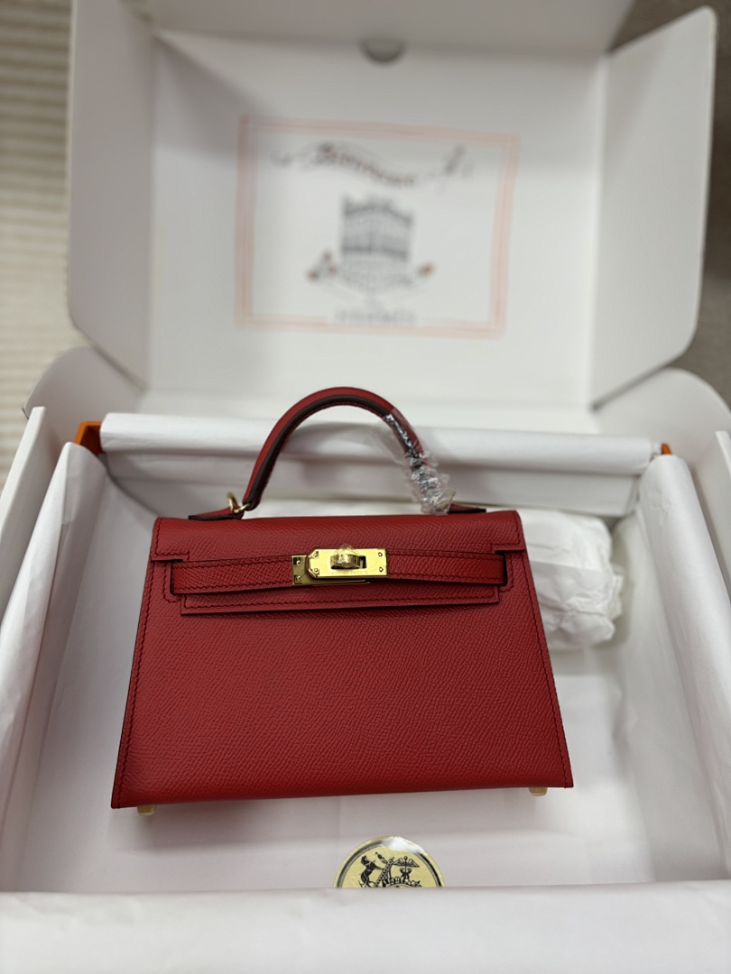 Bag HM, photo 1