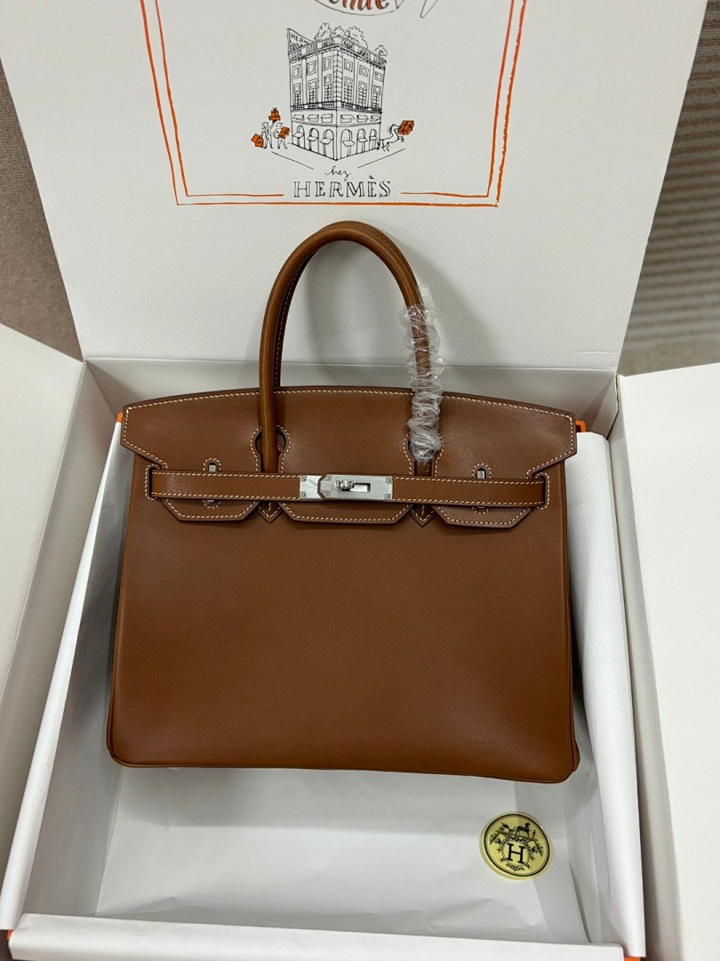 Bag HM, photo 1