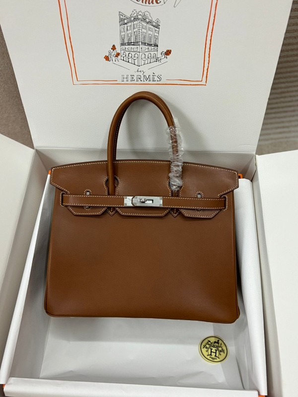 Bag HM, photo 1