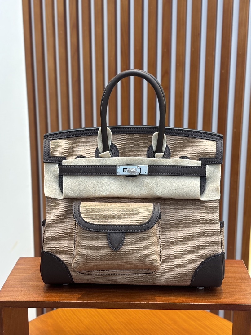 Bag HM, photo 1