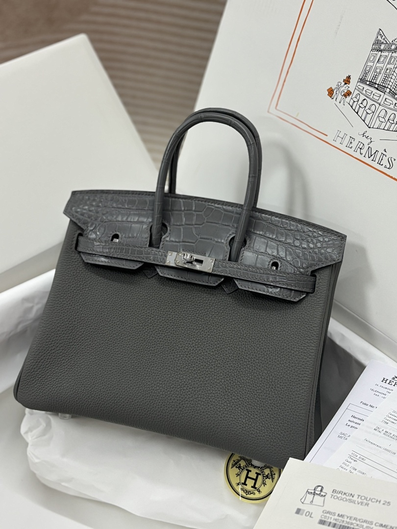 Bag HM, photo 1