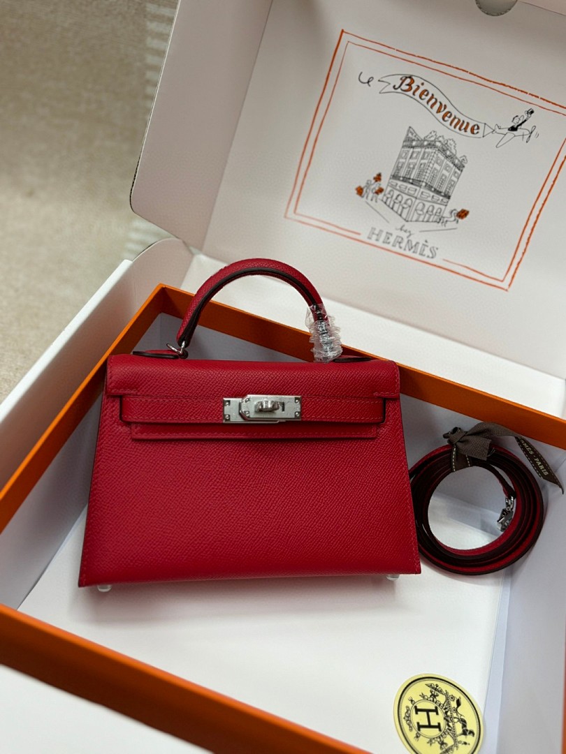 Bag HM, photo 1