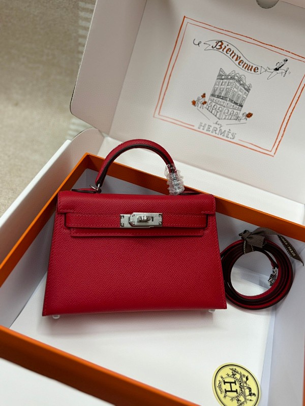 Bag HM, photo 1