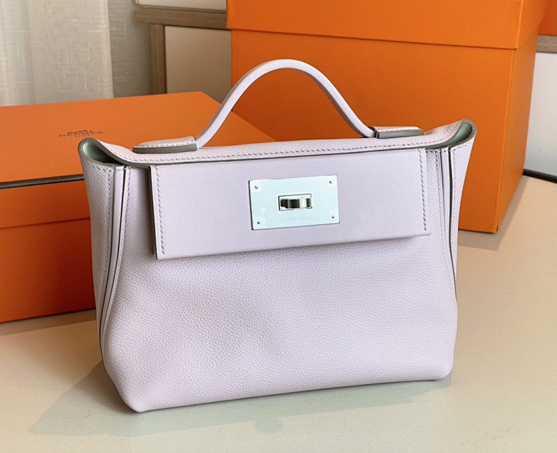Bag HM, photo 1
