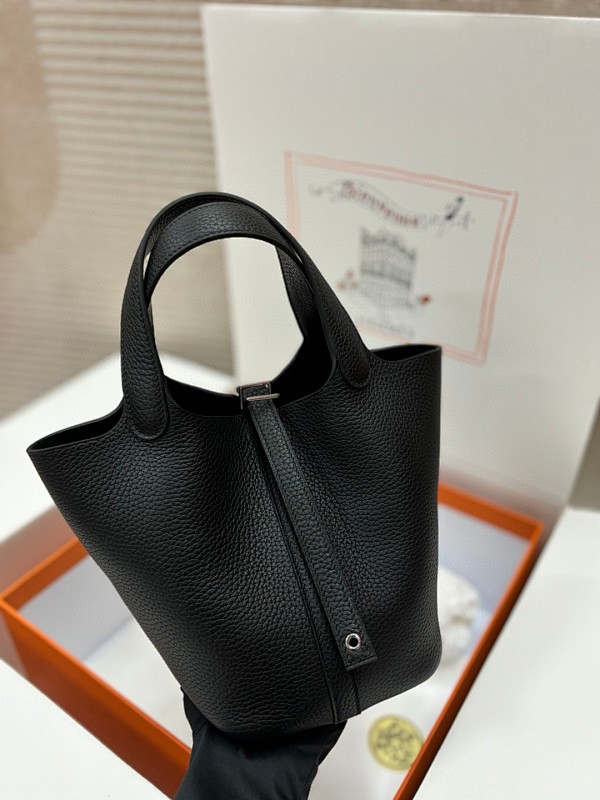 Bag HM, photo 1