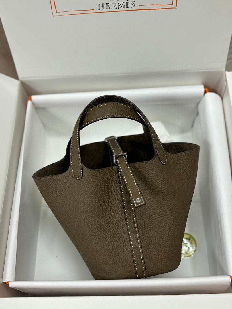Bag HM, photo 1