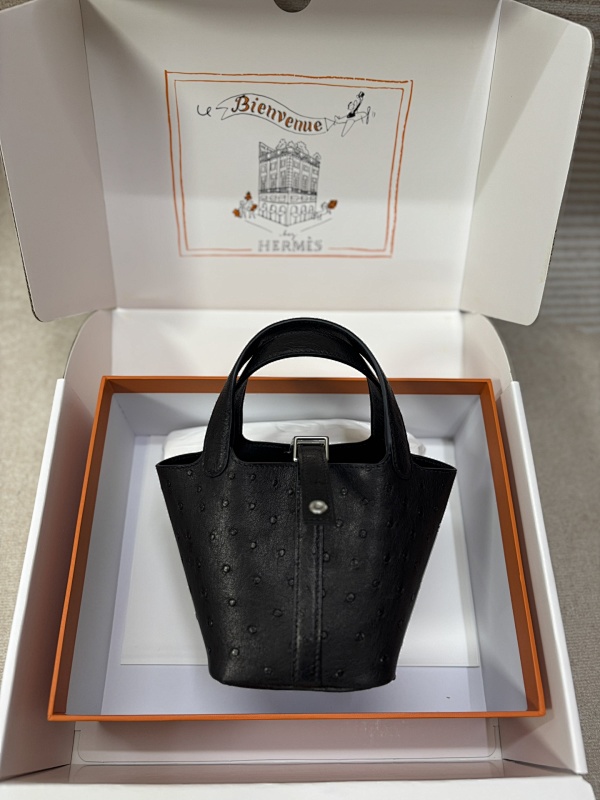 Bag HM, photo 1
