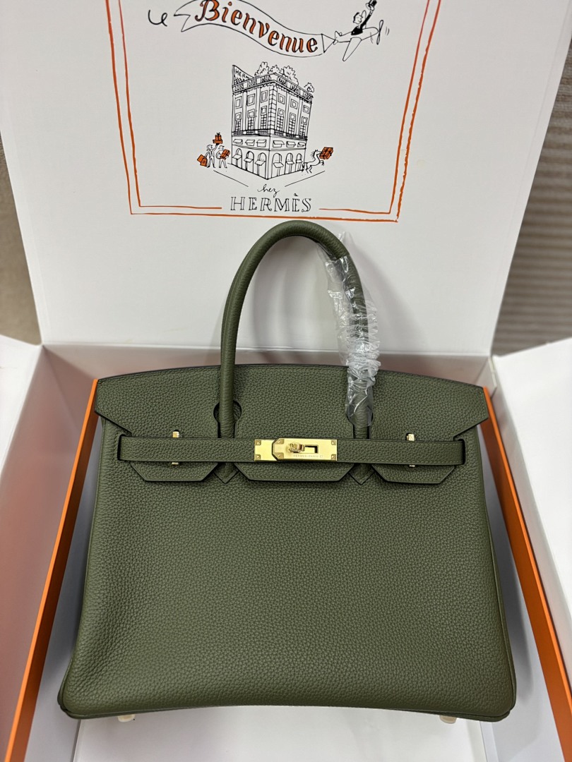 Bag HM, photo 1
