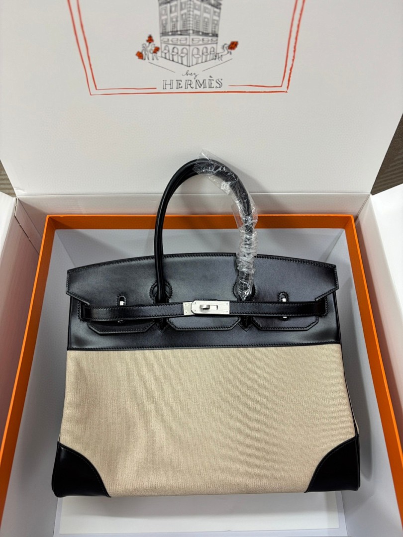 Bag HM, photo 1