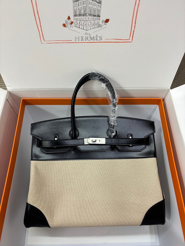 Bag HM, photo 1