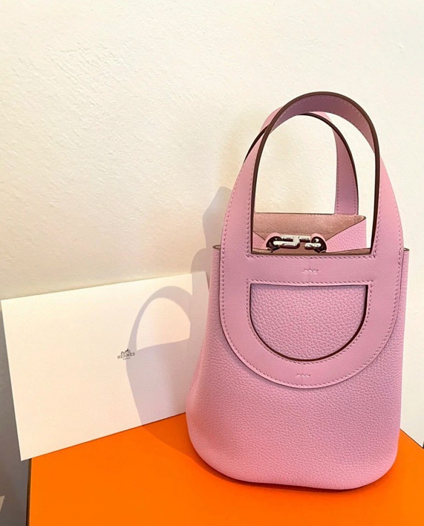 Bag HM, photo 1