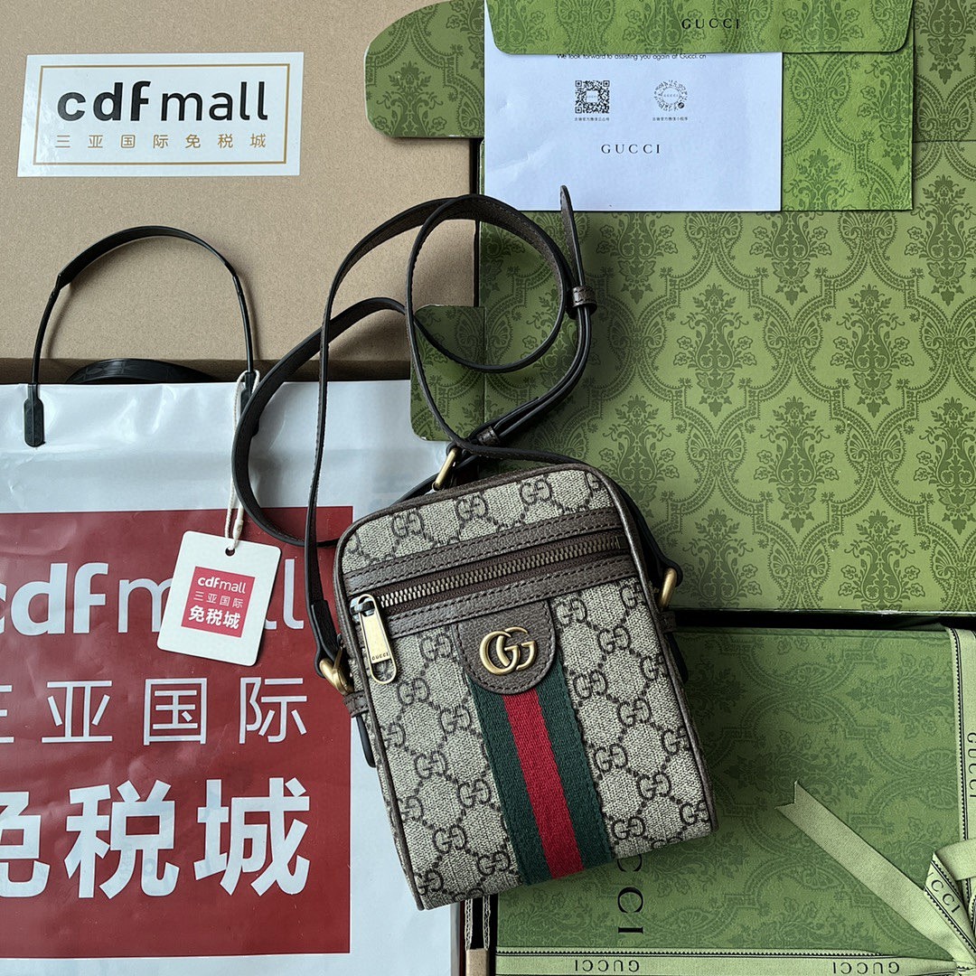 Bag G, photo 1