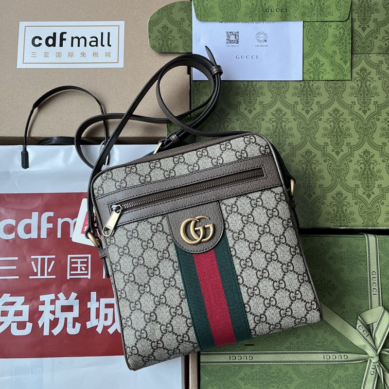 Bag G, photo 1