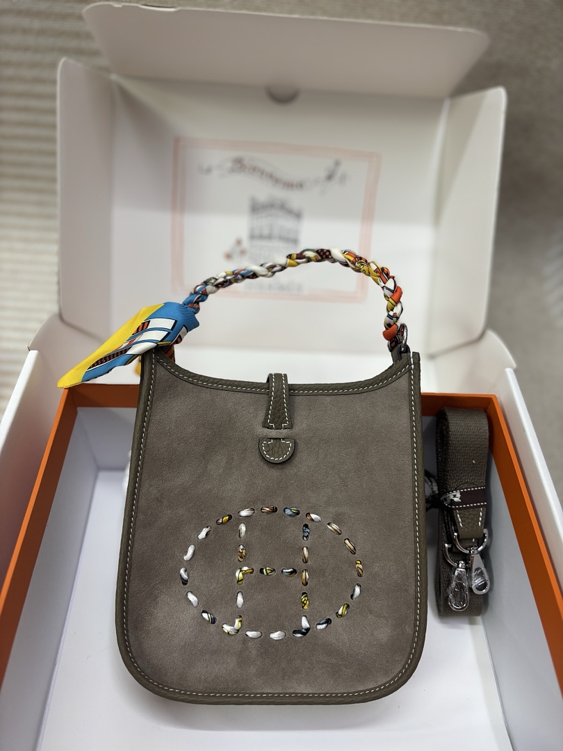 Bag HM, photo 1